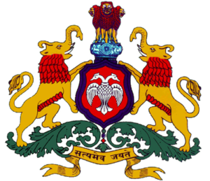 BANGALORE WATER SUPPLY AND SEWERAGE BOARD
